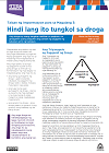 It's not just about the drug fact sheet image