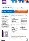 About ice fact sheet image